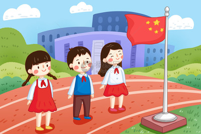 學(xué)校升國旗圖片素材_免費(fèi)下載_psd圖片格式_VRF高清圖片400582995_攝圖網(wǎng)