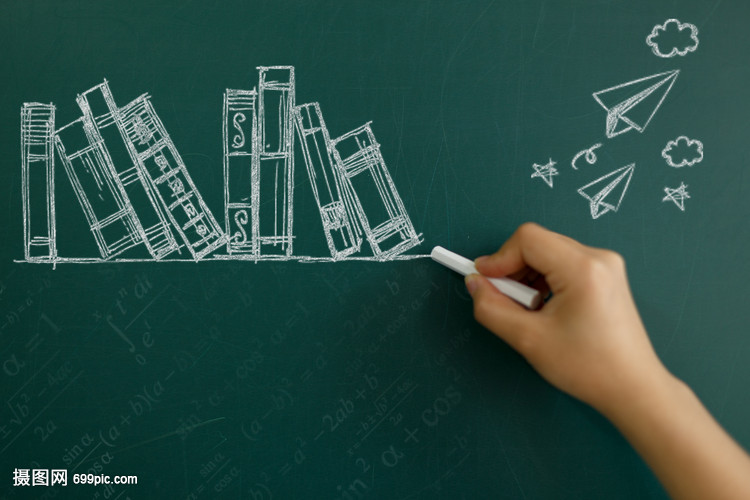 創(chuàng)意教育黑板畫
