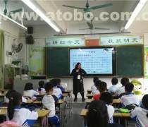 【佛山兒童教育培訓產(chǎn)品庫】_價格/圖片/廠家 - 廣東產(chǎn)品庫 - 阿土伯網(wǎng)手機版