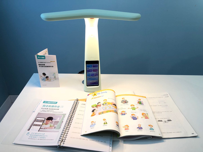 字節跳動啟用“大力教育”品牌,推出首款硬件大力智能作業燈:售價799元