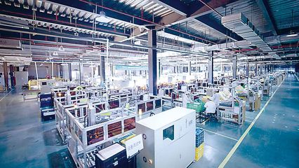 【中國質量報】立達信教育照明的“好光之道”