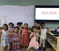 【弘彩高級(jí)全能化妝師培訓(xùn)班】1,價(jià)格,廠家,供應(yīng)商,教育培訓(xùn),湛江開(kāi)發(fā)區(qū)弘彩形象設(shè)計(jì)館 - 產(chǎn)品庫(kù)