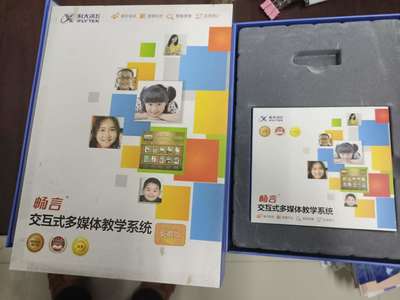 科大訊飛公益大篷車(chē)金寨啟程 下鄉(xiāng)義診傳遞A.I.力量