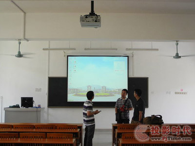 TI攜手三菱投影機 廣州中山大學回訪紀實
