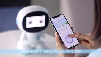 數(shù)碼達(dá)人評測小萌機(jī)器人 科技與人性交互的教育產(chǎn)品