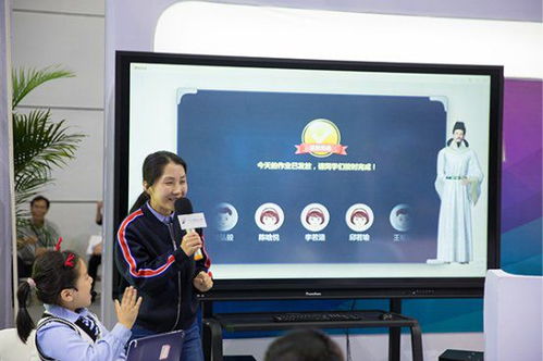 ai為教育智能化升級按下加速鍵