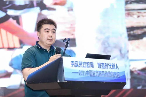 夯實(shí)勞動(dòng)教育 鍛造時(shí)代新人——中國(guó)教育報(bào)勞動(dòng)教育大會(huì)在富陽(yáng)舉行