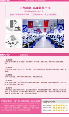 供應(yīng)正版Hello Kitty兒童雙肩書(shū)包 品質(zhì)與童趣的完美結(jié)合