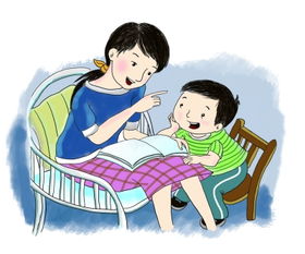 教育孩子就是投資自己的后半生，你投資了嗎